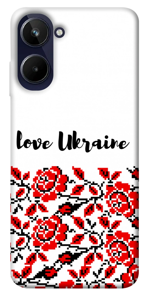 Чехол Love Ukraine для Realme 10 4G