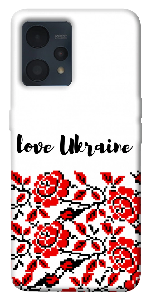 Чехол Love Ukraine для Realme 9 4G