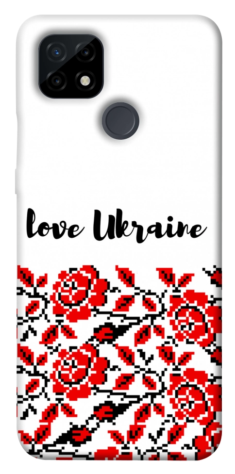 Чохол Love Ukraine для Realme C21