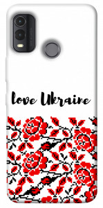 Чехол Love Ukraine для Nokia G11 Plus