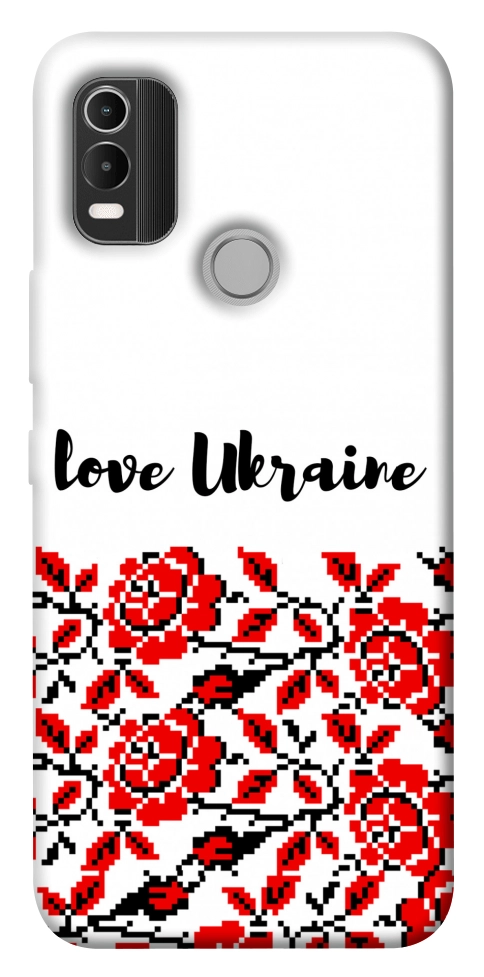 Чехол Love Ukraine для Nokia C21 Plus