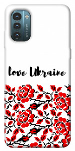 Чехол Love Ukraine для Nokia G21