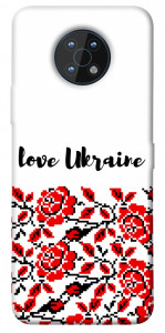 Чехол Love Ukraine для Nokia G50