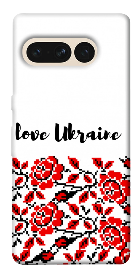 Чехол Love Ukraine для Google Pixel 7 Pro