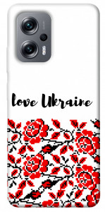 Чехол Love Ukraine для Xiaomi Poco X4 GT