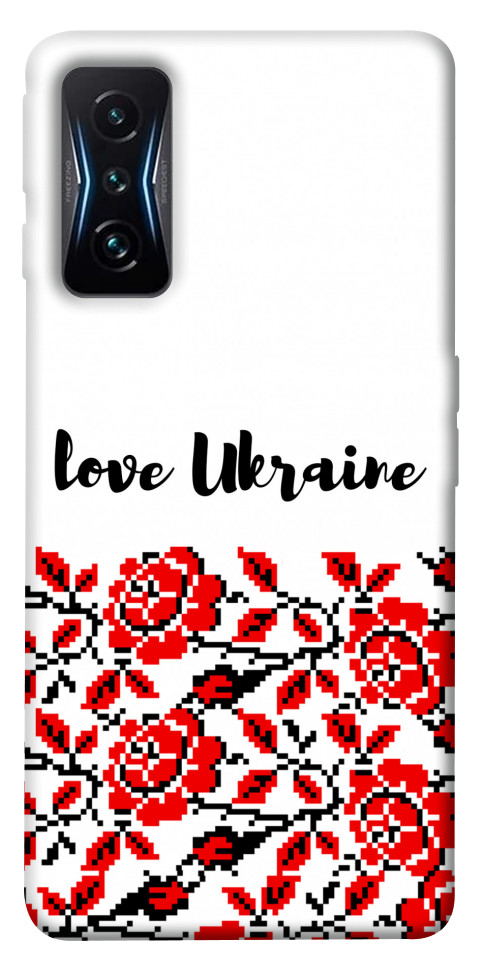 Чохол Love Ukraine для Xiaomi Poco F4 GT