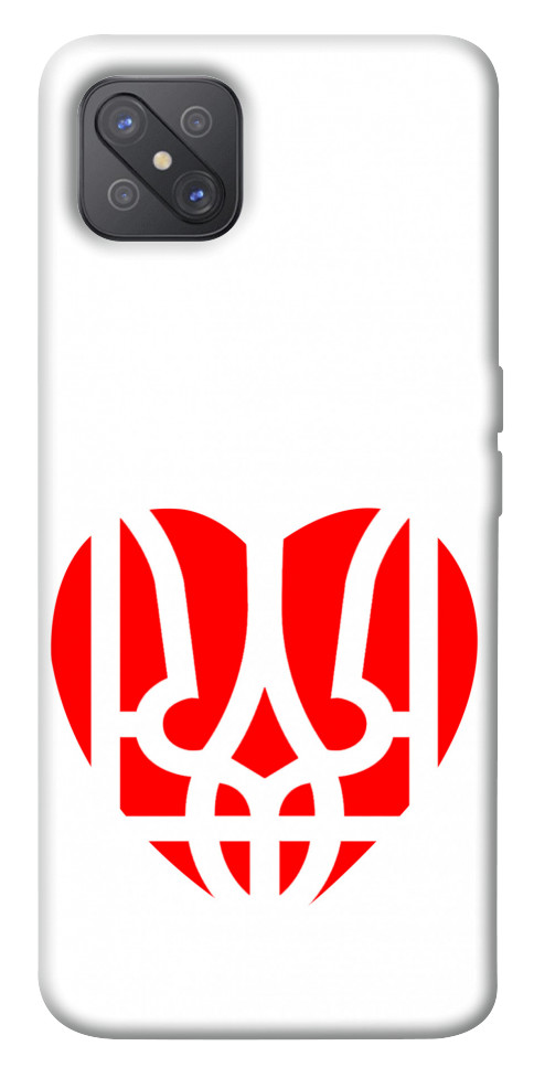 

Чохол Герб у серці для Oppo A92s 1526955