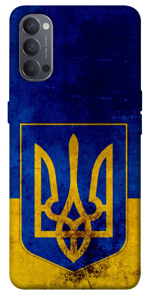 Чехол Украинский герб для Oppo Reno 4