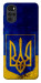 Чохол Український герб для Motorola Moto G22