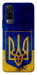 Чохол Український герб для Vivo Y31