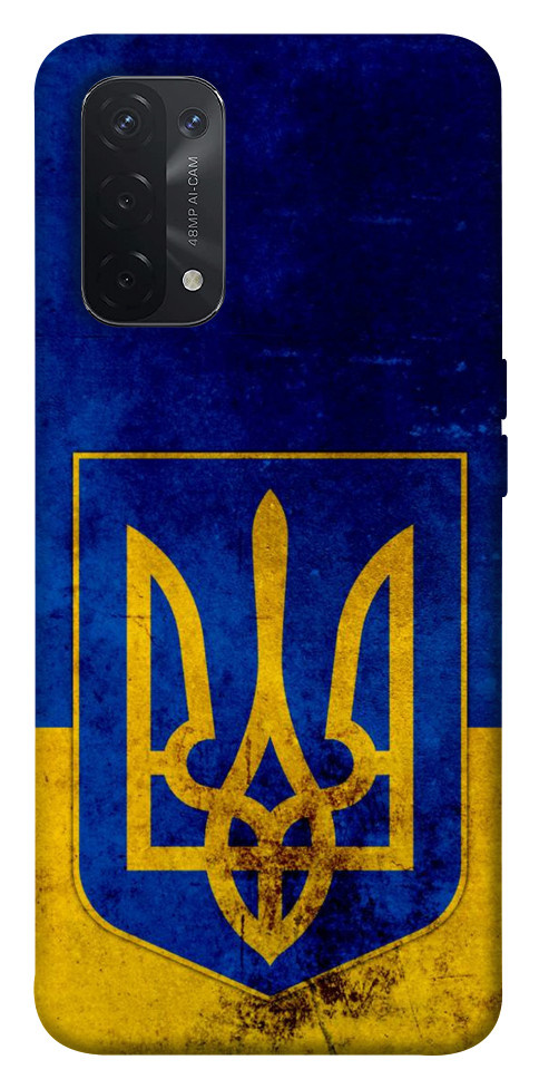 

Чехол Украинский герб для Oppo A54 5G 1527002