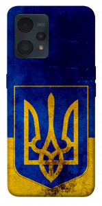 Чехол Украинский герб для Realme 9 Pro+