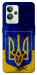 Чехол Украинский герб для Realme GT2