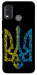 Чохол Жовтоблакитний герб для Nokia G11 Plus