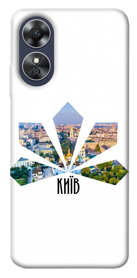 

Чохол Київ каштани для Oppo A17 1527111