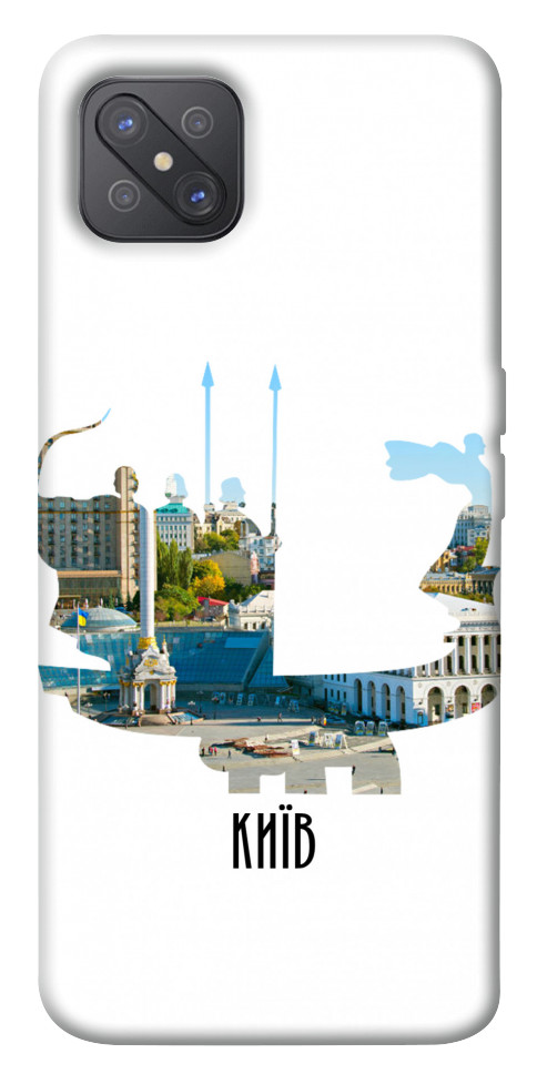 

Чохол Київ пам'ятник для Oppo A92s 1527119