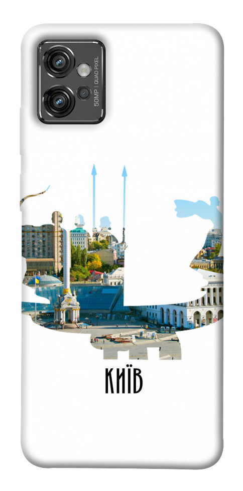 

Чохол Київ пам'ятник для Motorola Moto G32 1527122