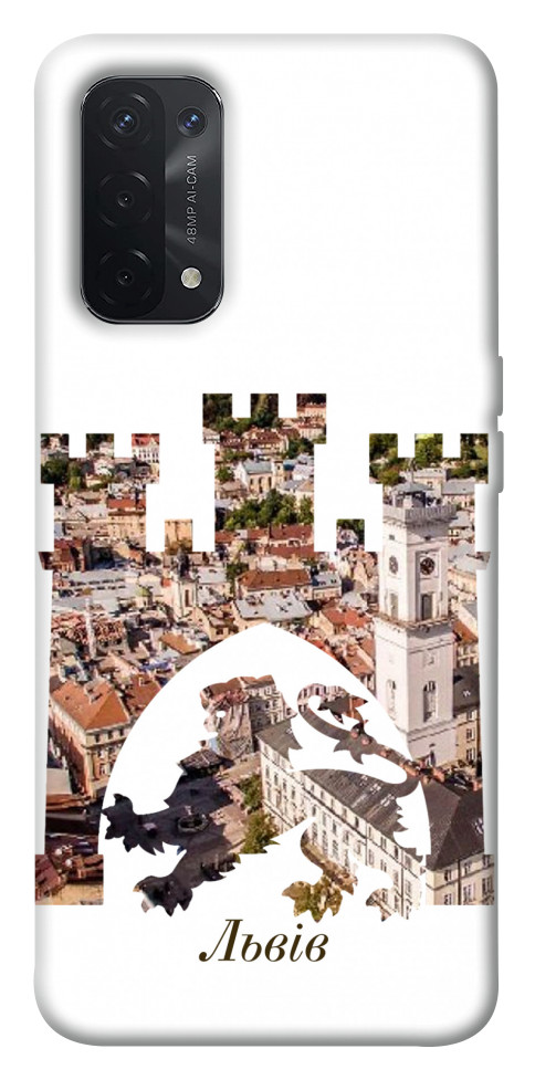 

Чохол Львів для Oppo A54 5G 1527248