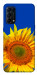 Чохол Sunflower для Oppo Reno 5 4G