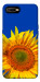 Чехол Sunflower для Oppo AX5