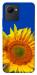 Чехол Sunflower для Realme C30