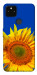 Чохол Sunflower для Google Pixel 5A