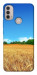 Чохол Пшеничне поле для Motorola Moto E40