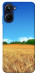 Чехол Пшеничное поле для Realme 10 4G