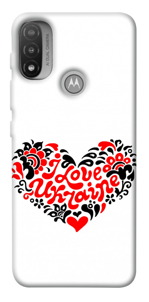 

Чохол З Україною у серці для Мotorola Moto E20 1527555