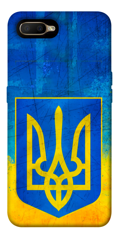

Чехол Символика Украины для Oppo AX5 1527610