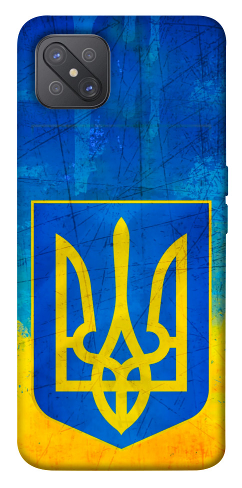 Чехол Символика Украины для Oppo A92s
