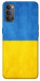 Чехол Флаг України для Oppo Reno 4