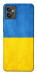 Чехол Флаг України для Motorola Moto G32