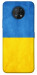 Чохол Флаг України для Nokia G50