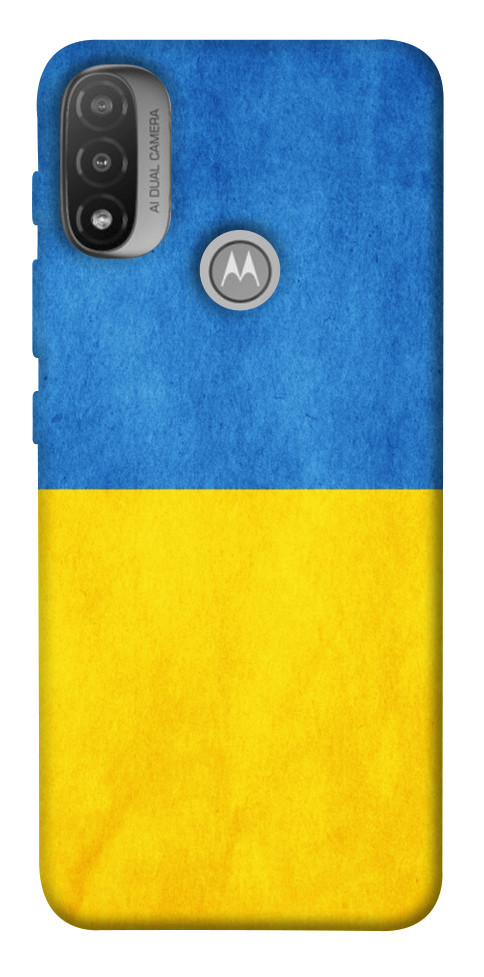Чохол Флаг України для Мotorola Moto E20