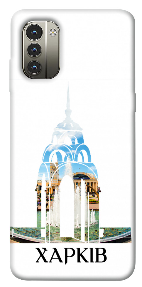 

Чехол Харків для Nokia G11 1527753