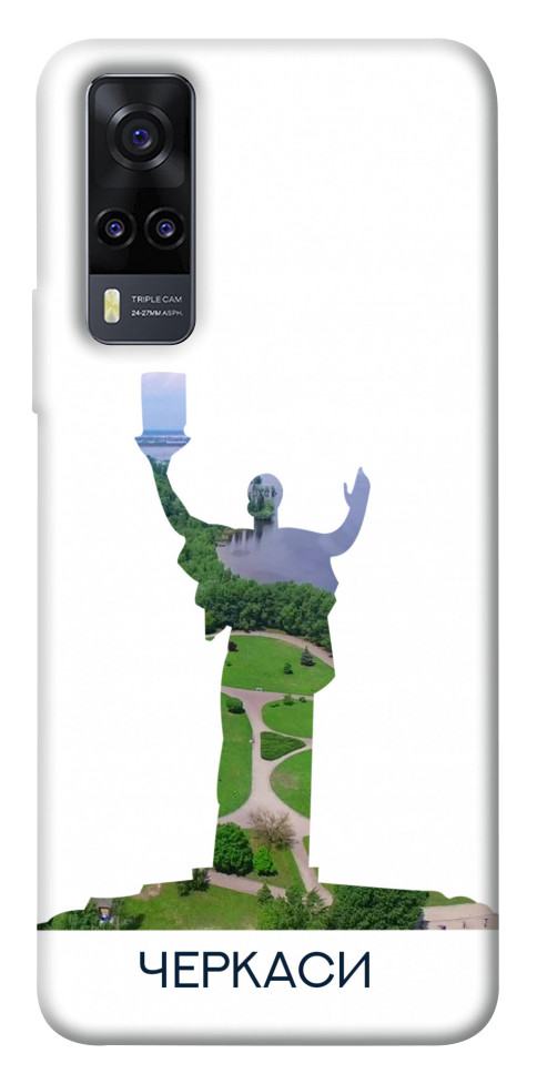 

Чохол Черкаси для Vivo Y31 1527780