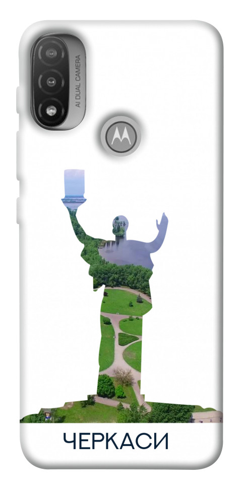 

Чохол Черкаси для Мotorola Moto E20 1527801