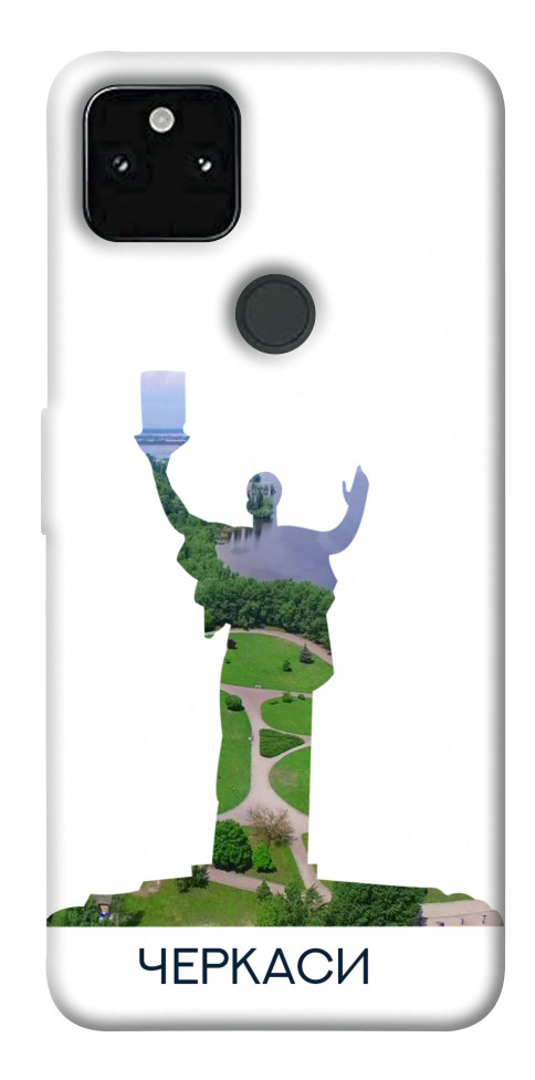 

Чехол Черкаси для Google Pixel 5A 1527803