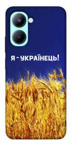 Чехол Я українець! для Realme C33