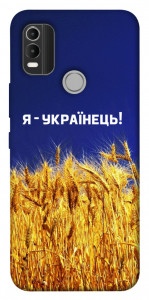 Чехол Я українець! для Nokia C21 Plus