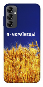 Чохол Я українець! для Galaxy A14