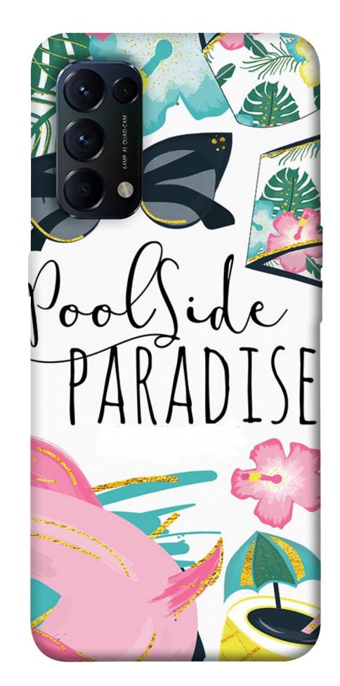 

Чохол Poolside paradise для Oppo Reno 5 4G 1528295