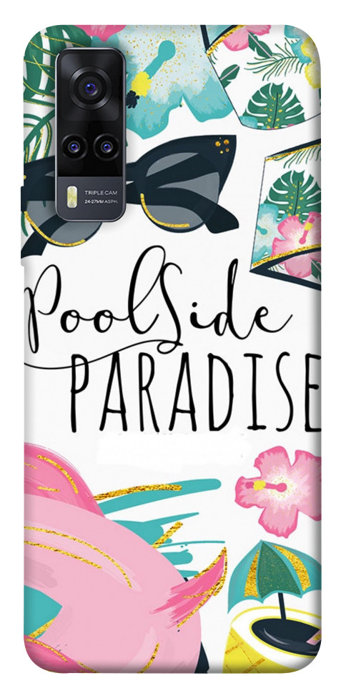 

Чохол Poolside paradise для Vivo Y31 1528303