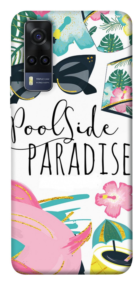 

Чохол Poolside paradise для Vivo Y53s 1528318