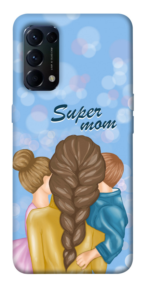 

Чехол Super mommy для Oppo Reno 5 4G 1529495