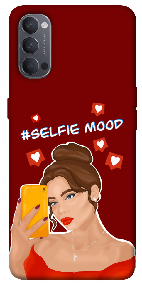 

Чехол Selfie mood для Oppo Reno 4 1529776