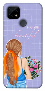 Чехол You are beautiful для Realme C21