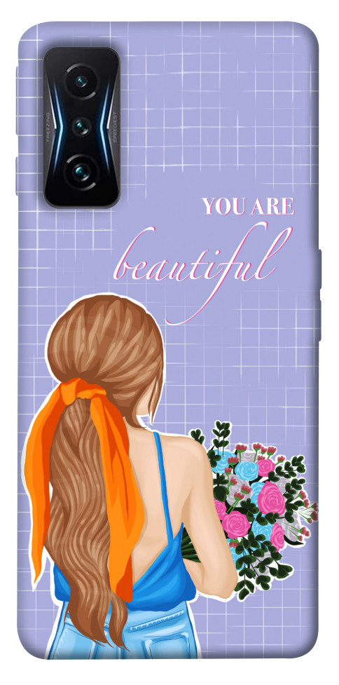 

Чохол You are beautiful для Xiaomi Poco F4 GT 1529894