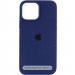 Чехол Silicone Case Full Protective (AA) для Apple iPhone 16 Pro (6.3") (Синий / Deep navy)